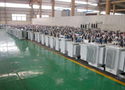克拉玛依油浸式变压器成品车间