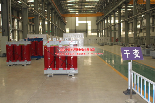 克拉玛依1000KVA干式变压器